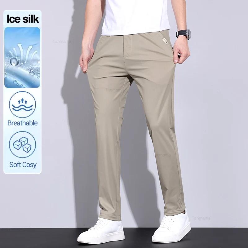 Summer Thin Mens Ice Silk Casual Pants High Elasticity Soft Cosy Business Straight Trousers High Quality Man Clothin
